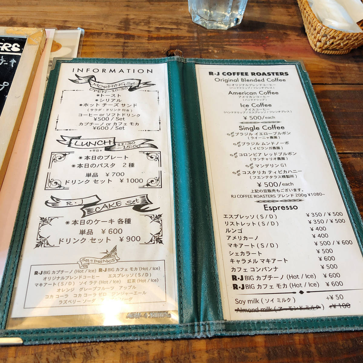 f:id:taberunodaisuki:20191029085922j:plain f:id:taberunodaisuki:20191029085922j:plain