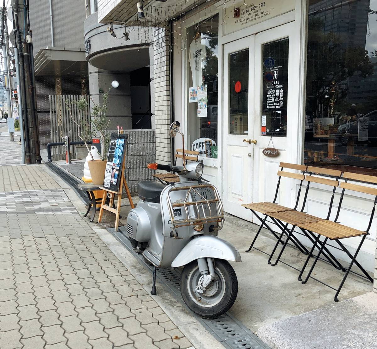 f:id:taberunodaisuki:20191029085938j:plain f:id:taberunodaisuki:20191029085938j:plain