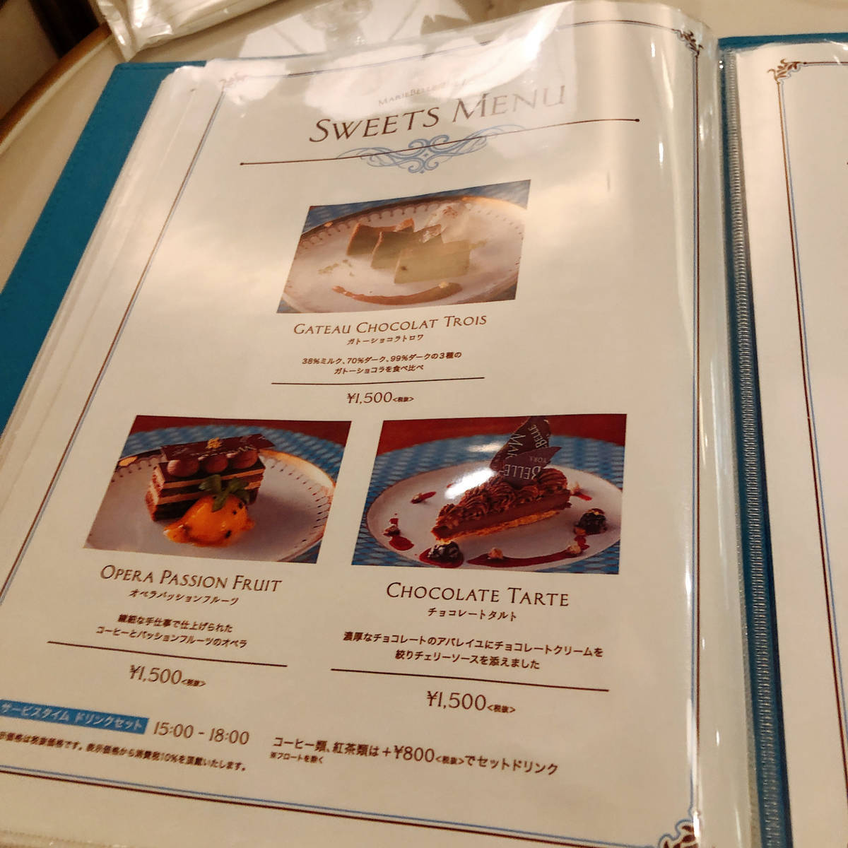 f:id:taberunodaisuki:20191029090346j:plain f:id:taberunodaisuki:20191029090346j:plain