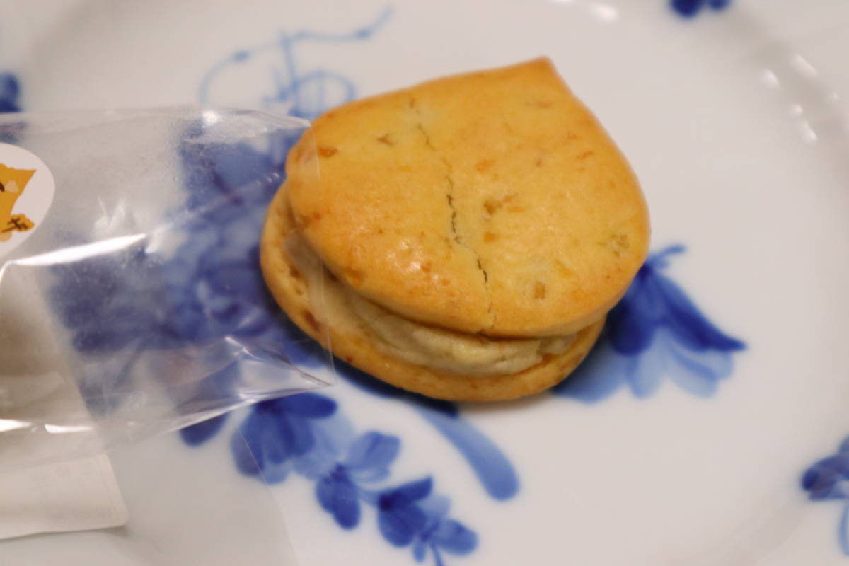 f:id:taberunodaisuki:20191029090423j:plain f:id:taberunodaisuki:20191029090423j:plain