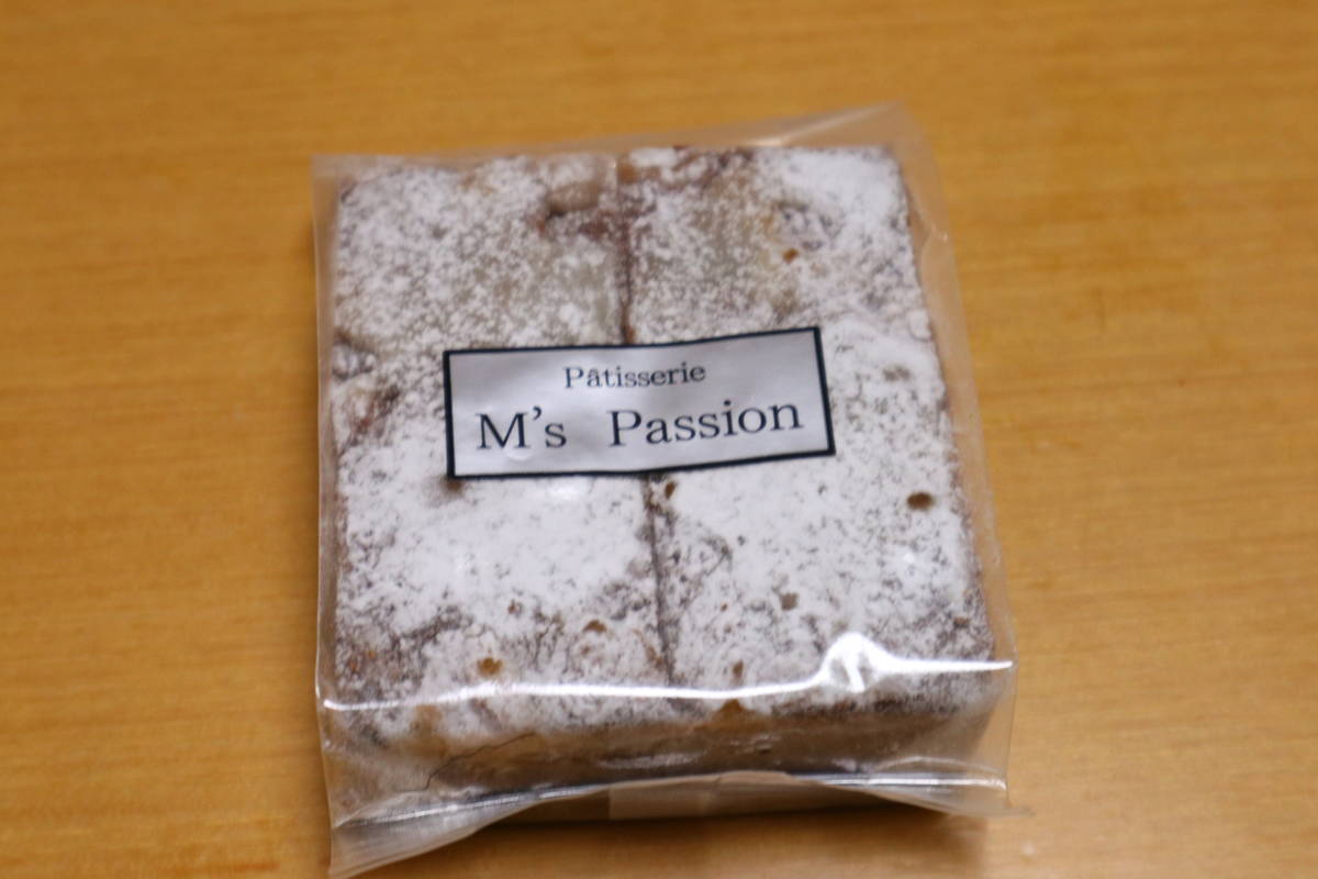 f:id:taberunodaisuki:20191029090438j:plain f:id:taberunodaisuki:20191029090438j:plain