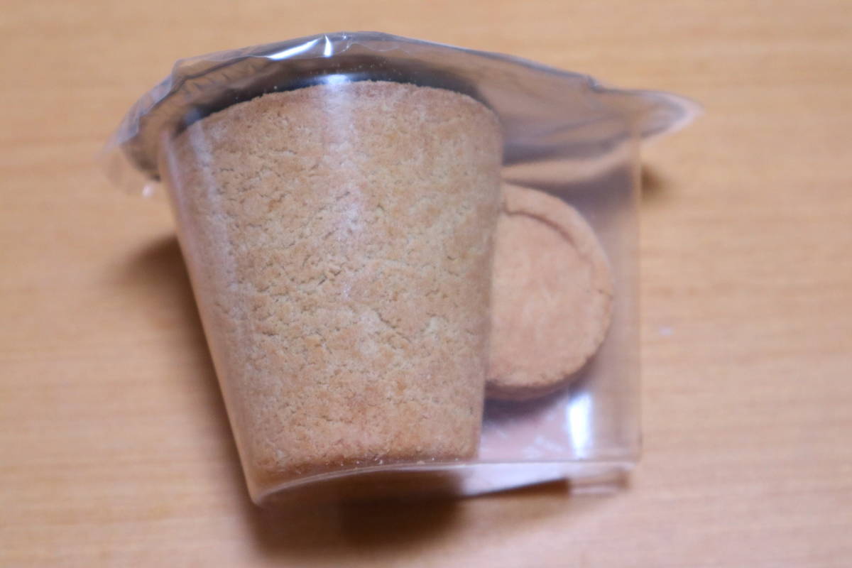 f:id:taberunodaisuki:20191029090459j:plain f:id:taberunodaisuki:20191029090459j:plain