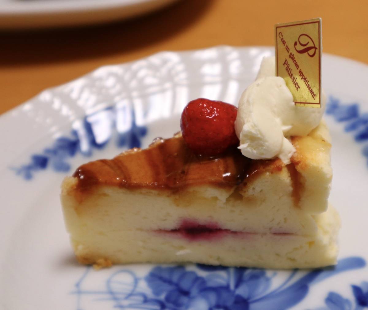 f:id:taberunodaisuki:20191029090616j:plain f:id:taberunodaisuki:20191029090616j:plain