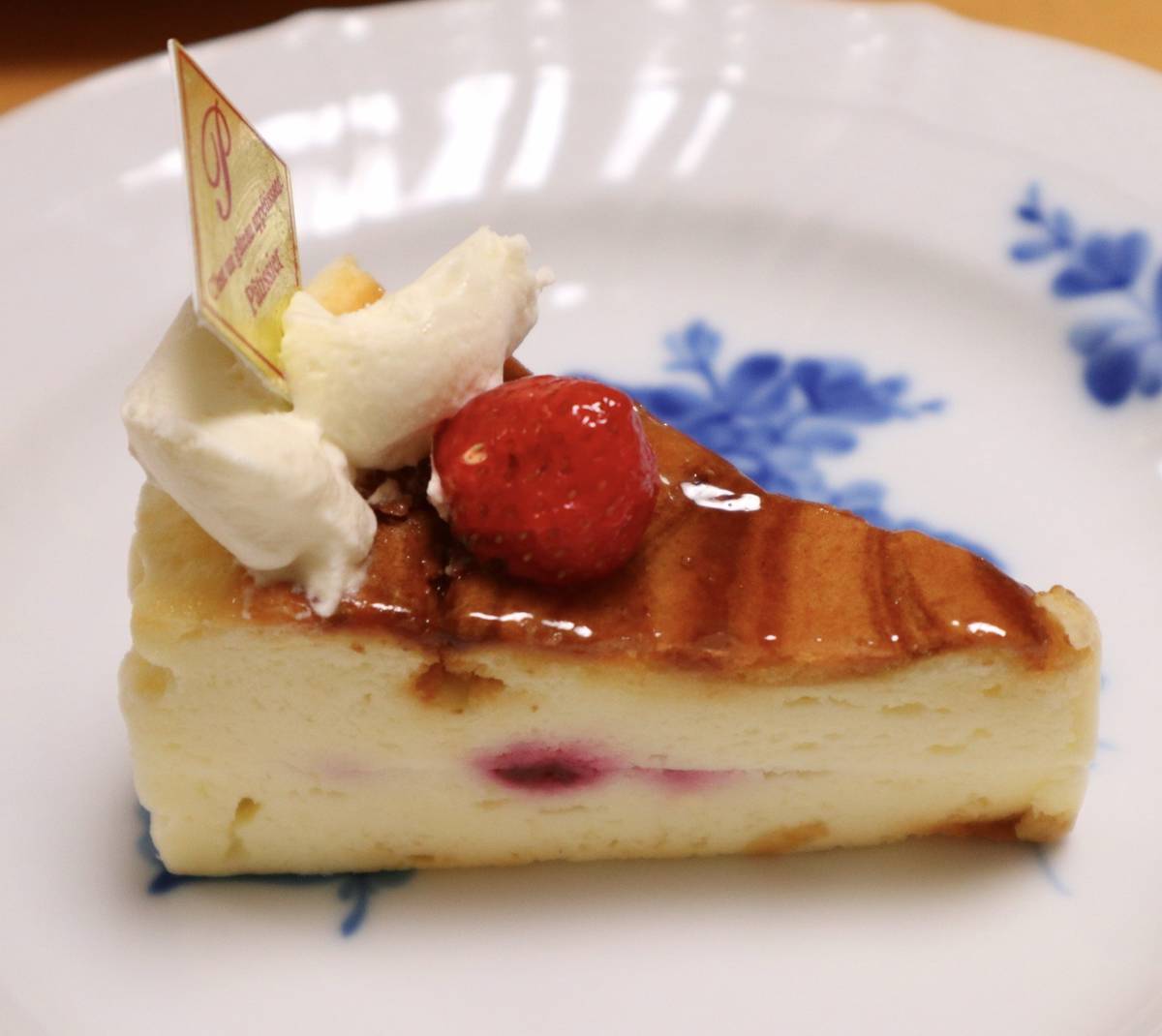 f:id:taberunodaisuki:20191029090625j:plain f:id:taberunodaisuki:20191029090625j:plain