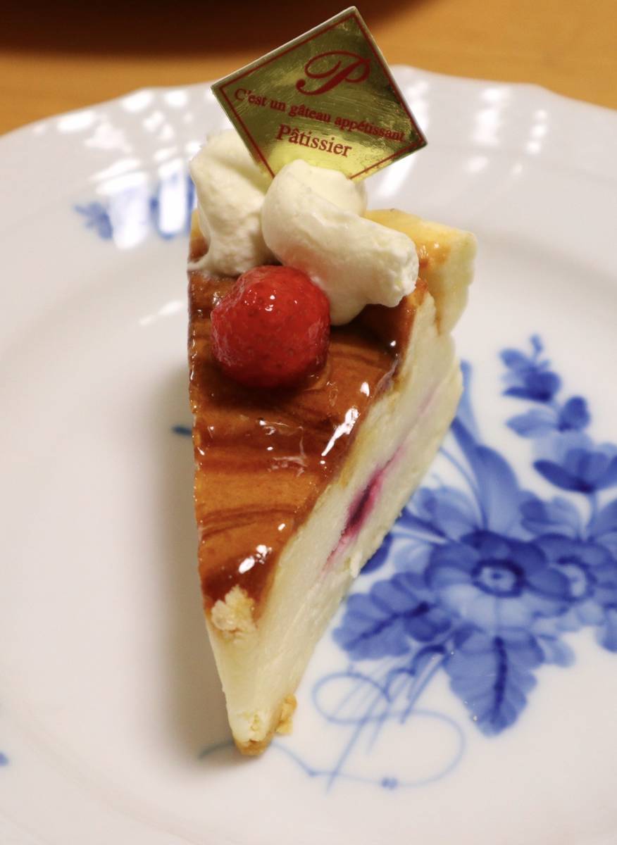 f:id:taberunodaisuki:20191029090629j:plain f:id:taberunodaisuki:20191029090629j:plain