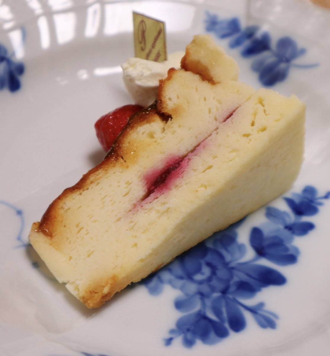 f:id:taberunodaisuki:20191029090634j:plain f:id:taberunodaisuki:20191029090634j:plain