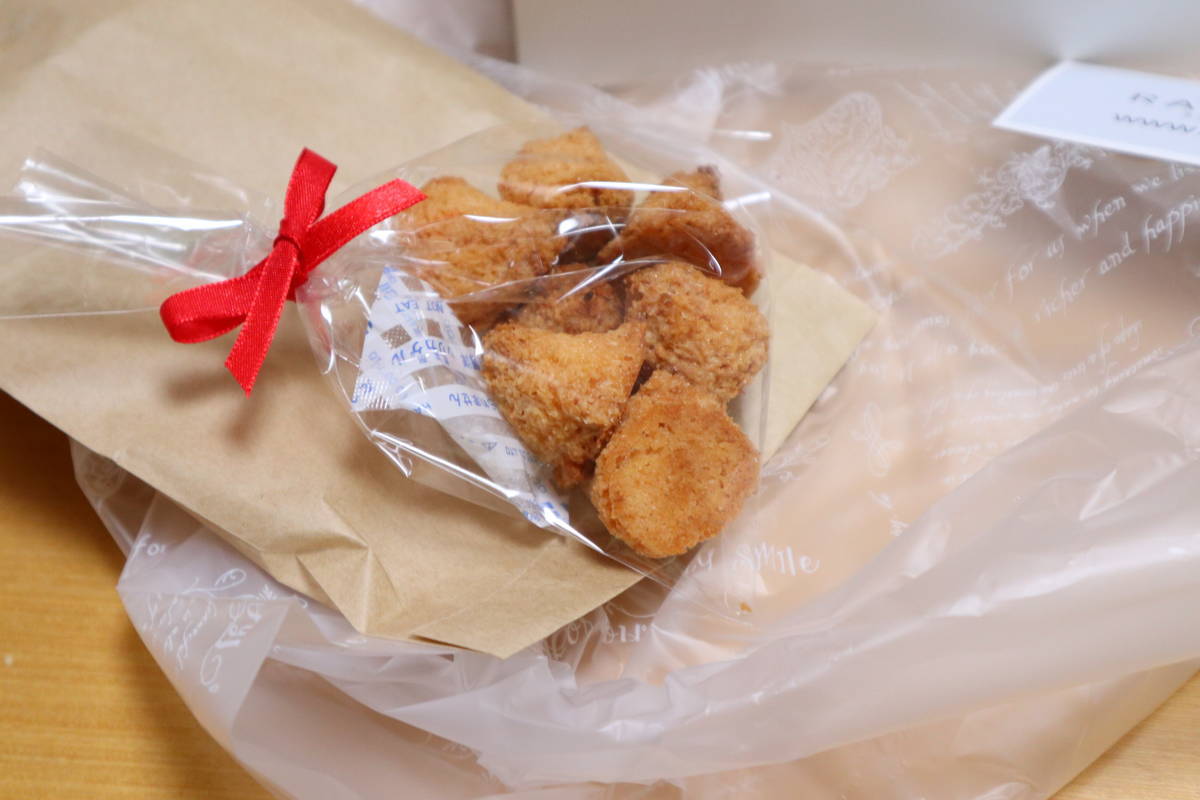 f:id:taberunodaisuki:20191029090706j:plain f:id:taberunodaisuki:20191029090706j:plain