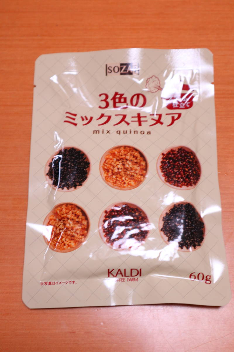 f:id:taberunodaisuki:20191029090814j:plain f:id:taberunodaisuki:20191029090814j:plain