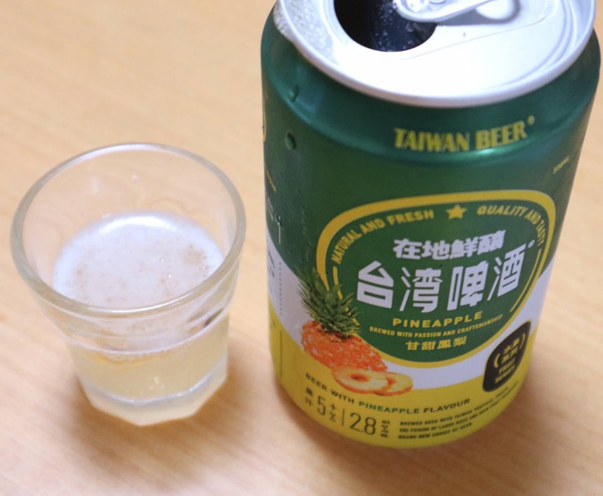 f:id:taberunodaisuki:20191029090850j:plain