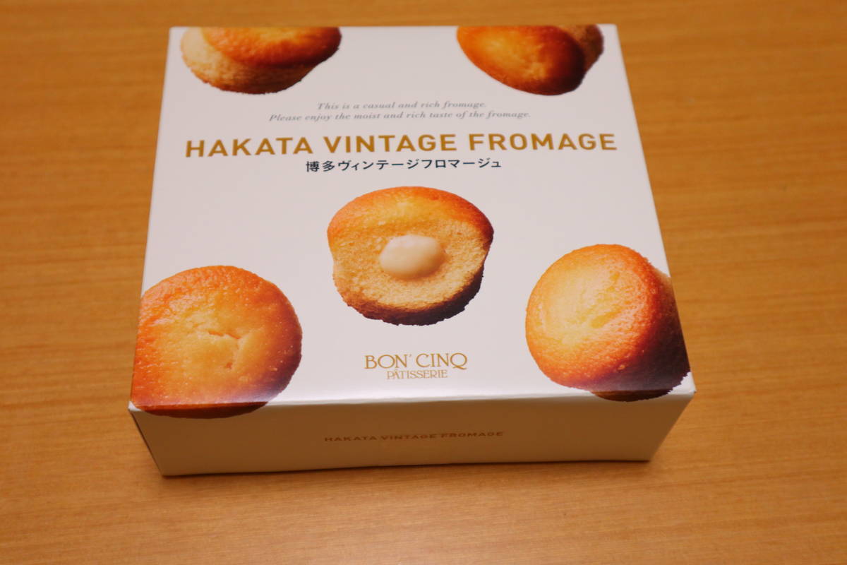 f:id:taberunodaisuki:20191029091928j:plain f:id:taberunodaisuki:20191029091928j:plain