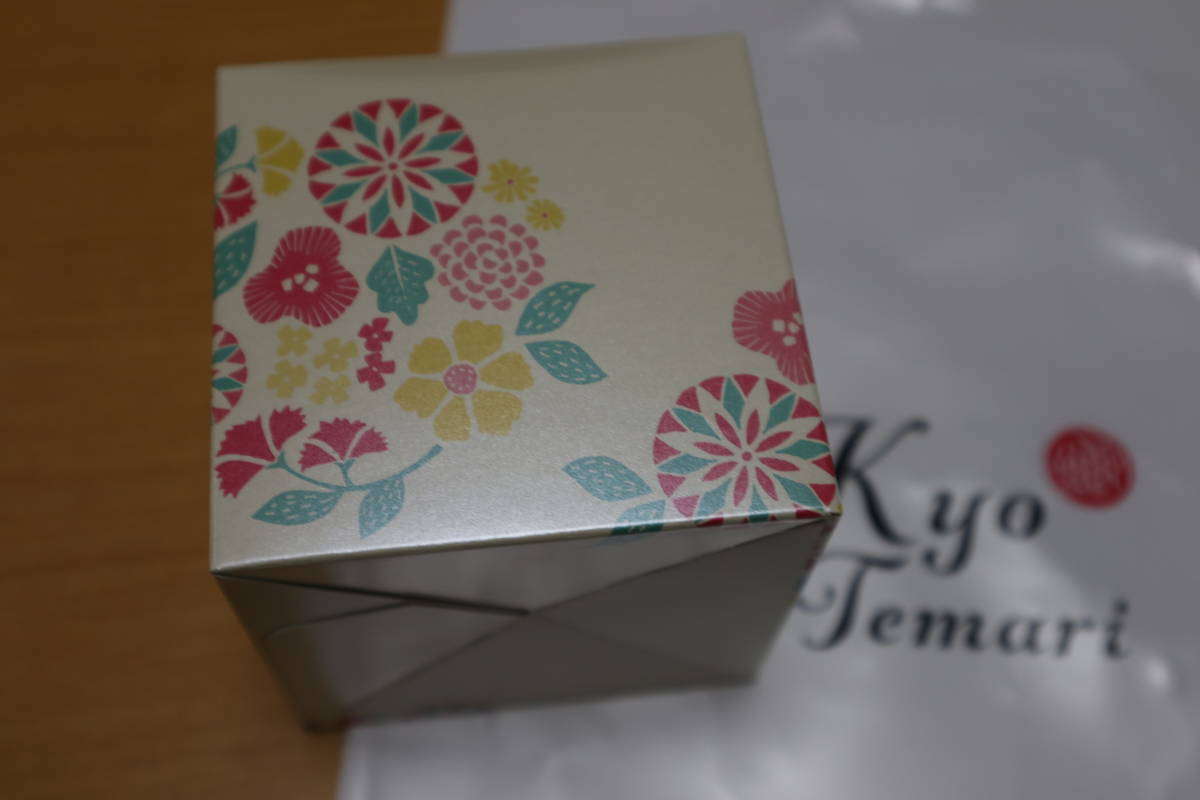 f:id:taberunodaisuki:20191029091949j:plain f:id:taberunodaisuki:20191029091949j:plain
