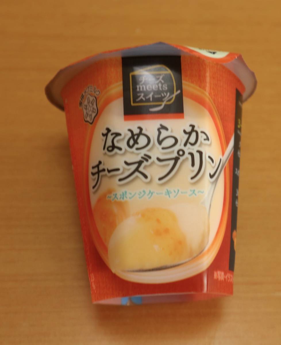 f:id:taberunodaisuki:20191029092041j:plain f:id:taberunodaisuki:20191029092041j:plain