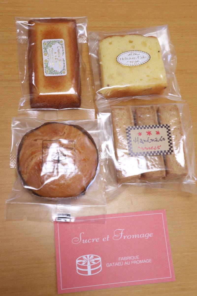f:id:taberunodaisuki:20191029095254j:plain f:id:taberunodaisuki:20191029095254j:plain