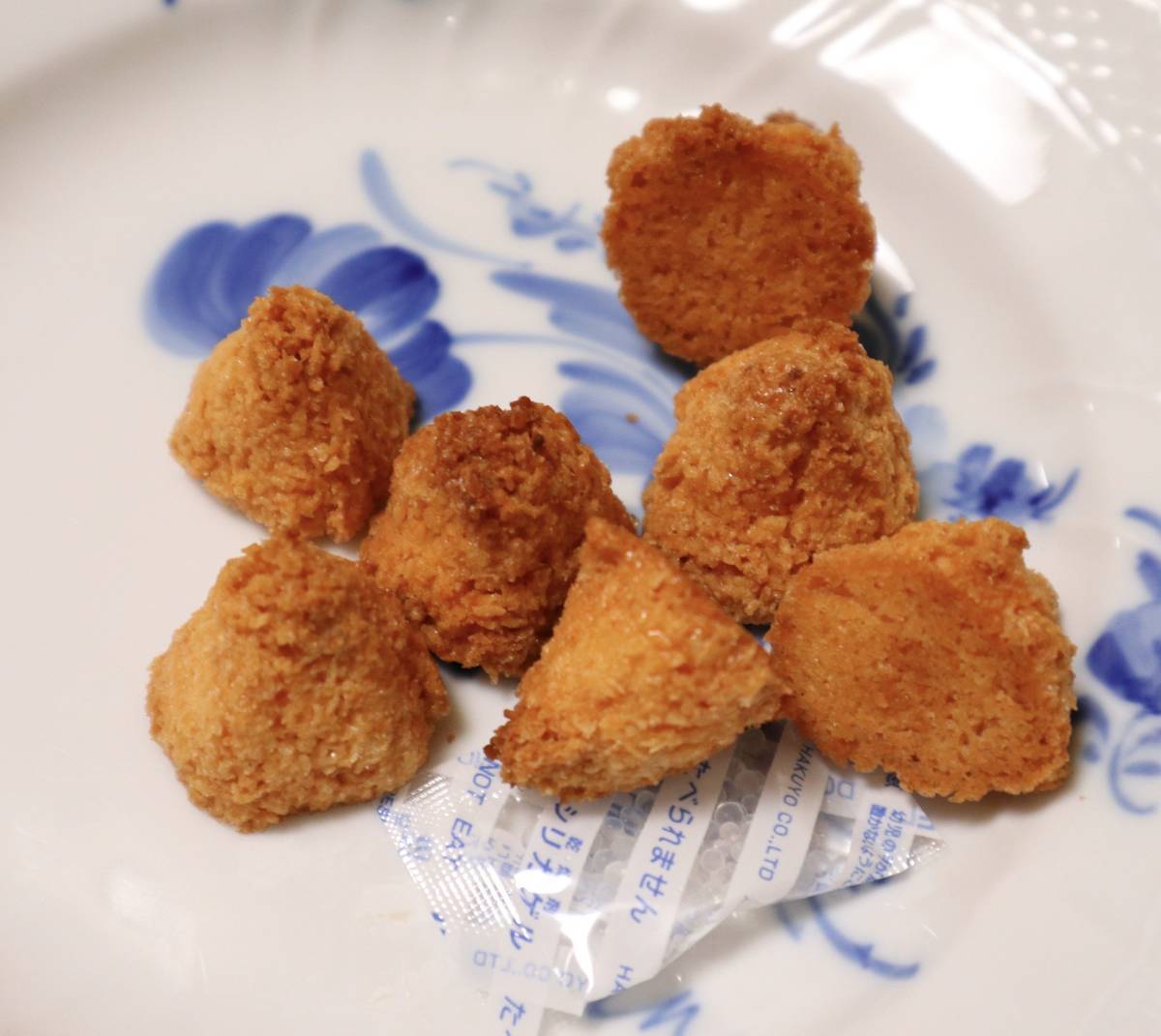 f:id:taberunodaisuki:20191029152712j:plain f:id:taberunodaisuki:20191029152712j:plain