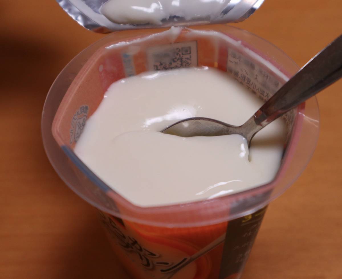 f:id:taberunodaisuki:20191031075757j:plain f:id:taberunodaisuki:20191031075757j:plain