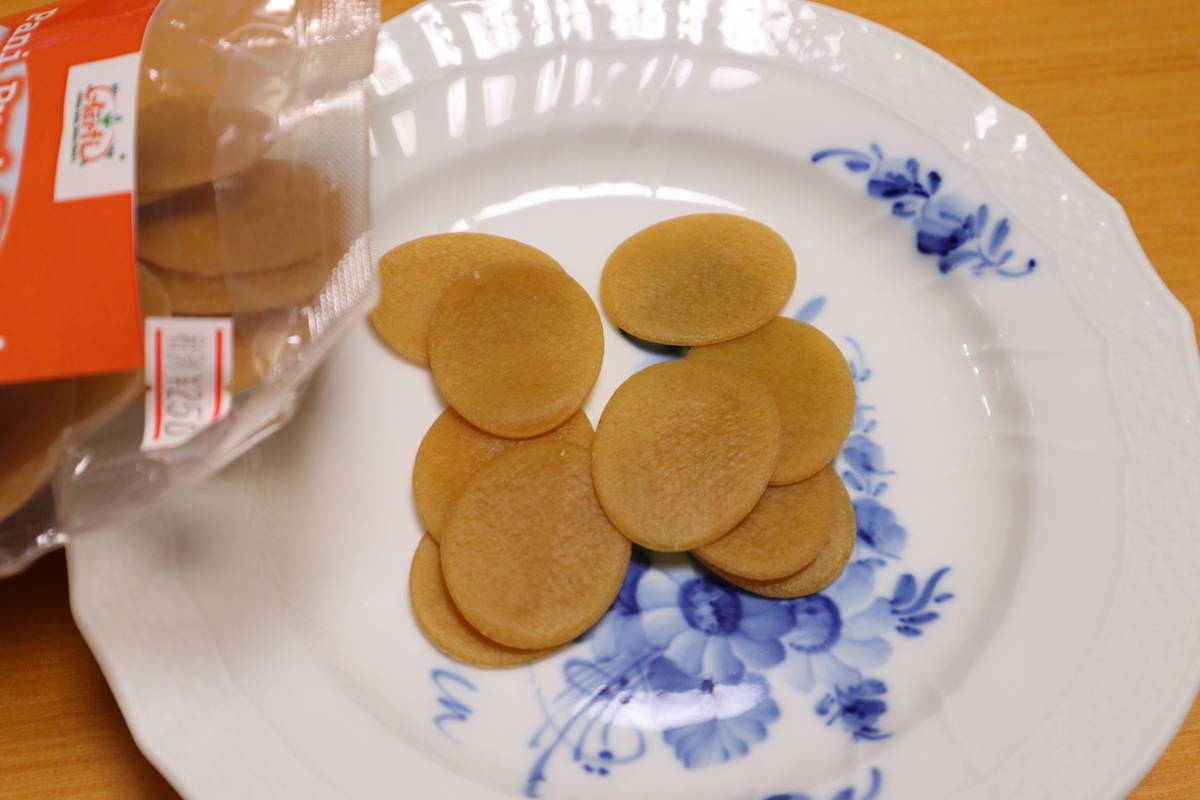 f:id:taberunodaisuki:20191103091954j:plain f:id:taberunodaisuki:20191103091954j:plain