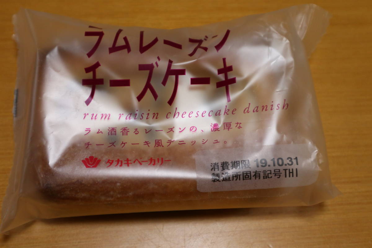 f:id:taberunodaisuki:20191103092159j:plain f:id:taberunodaisuki:20191103092159j:plain