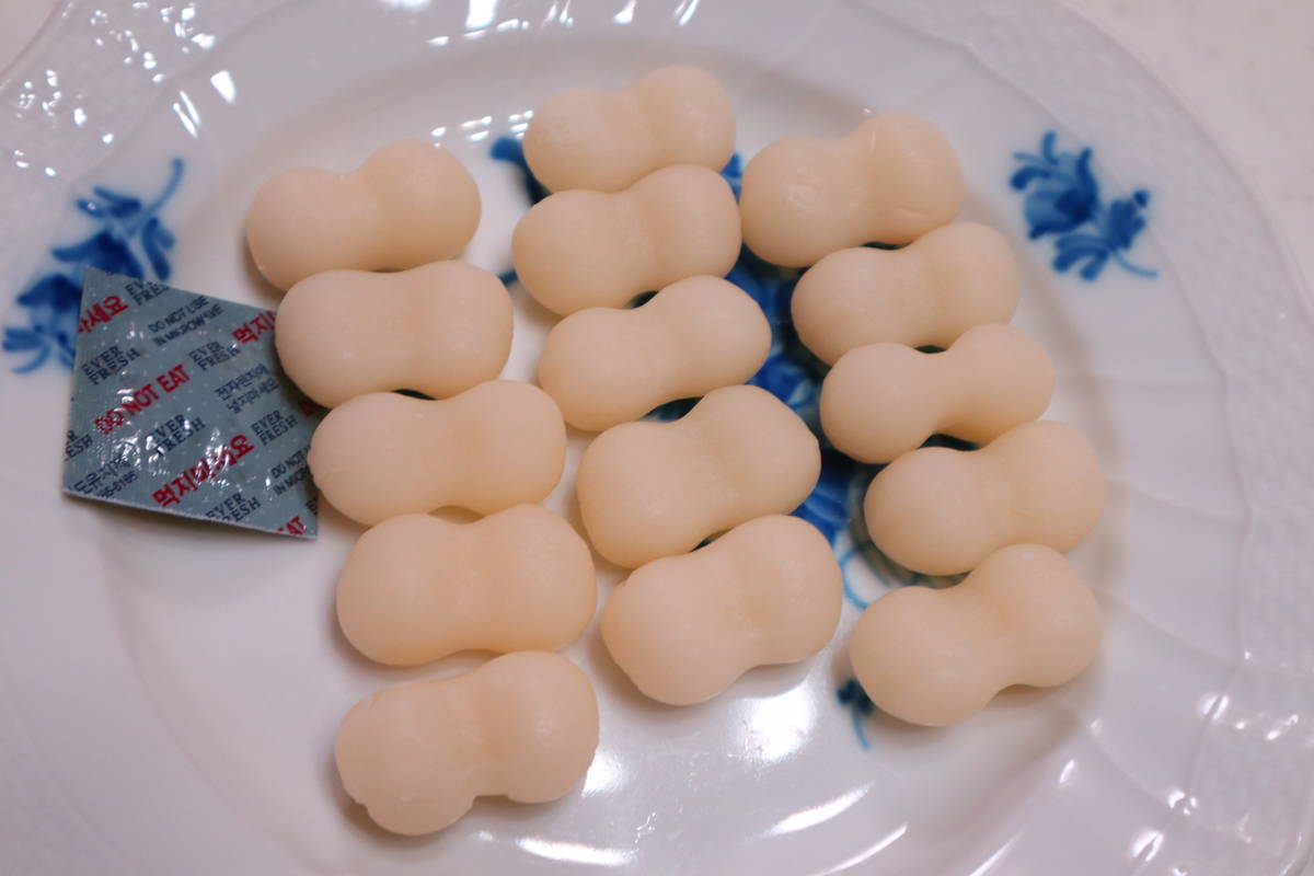 f:id:taberunodaisuki:20191103092340j:plain f:id:taberunodaisuki:20191103092340j:plain