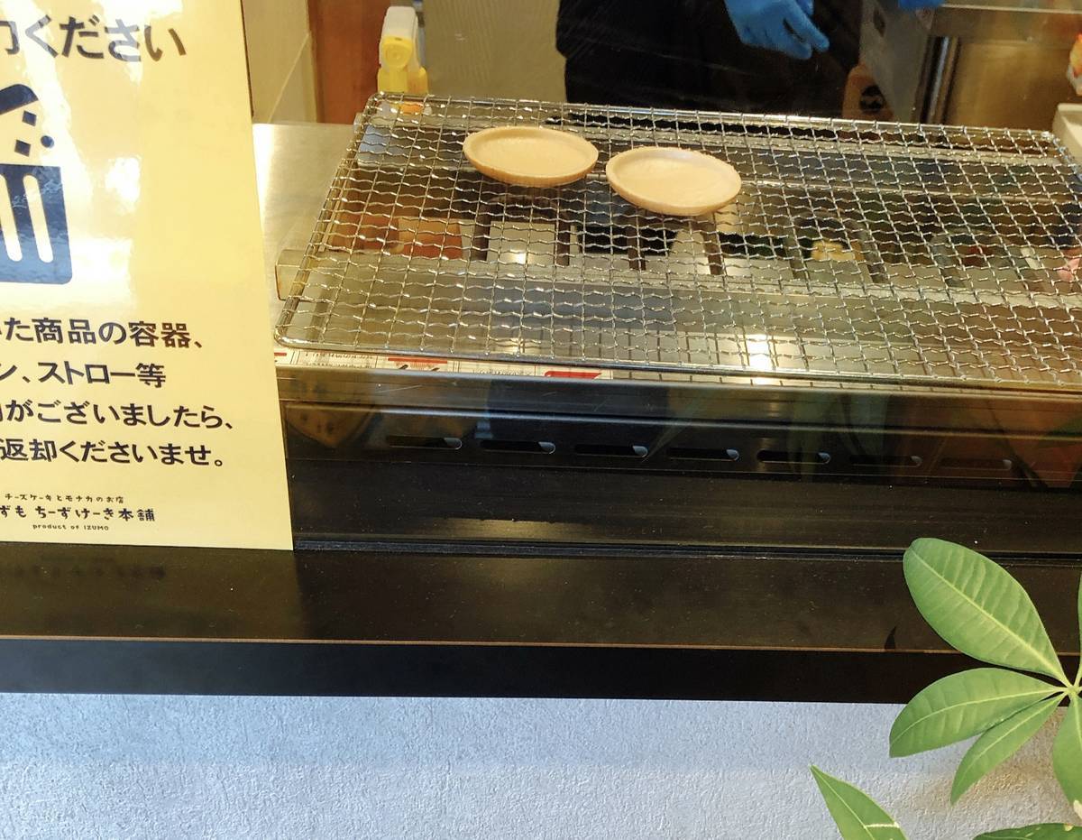 f:id:taberunodaisuki:20191103155526j:plain f:id:taberunodaisuki:20191103155526j:plain