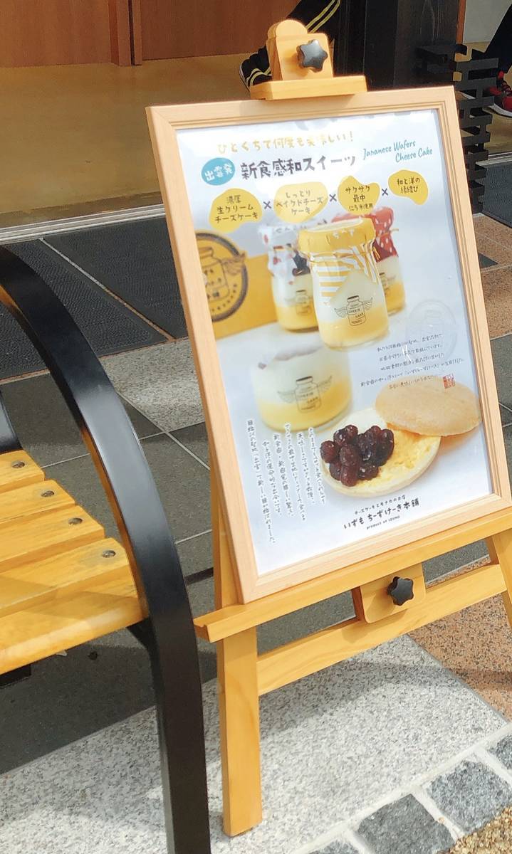 f:id:taberunodaisuki:20191103155531j:plain f:id:taberunodaisuki:20191103155531j:plain