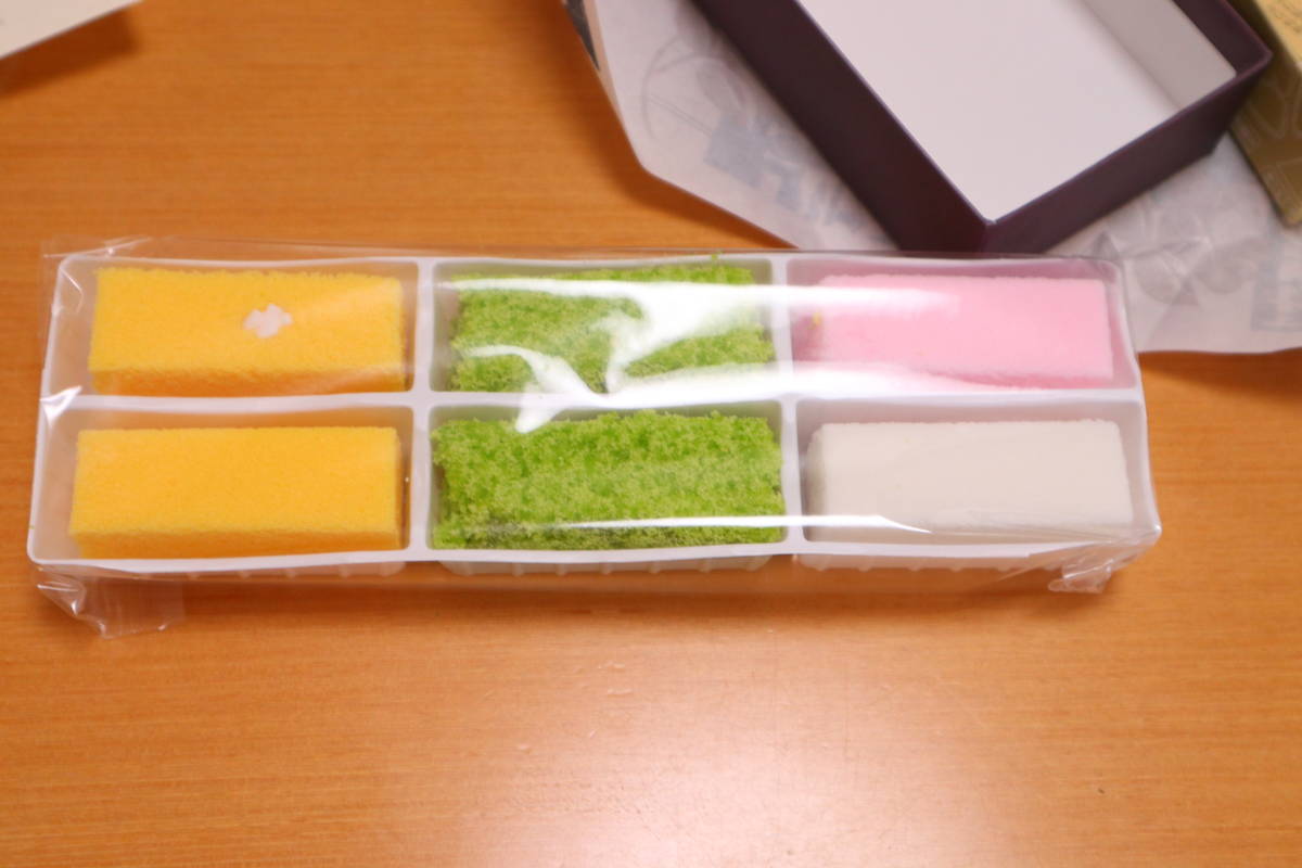 f:id:taberunodaisuki:20191103155607j:plain