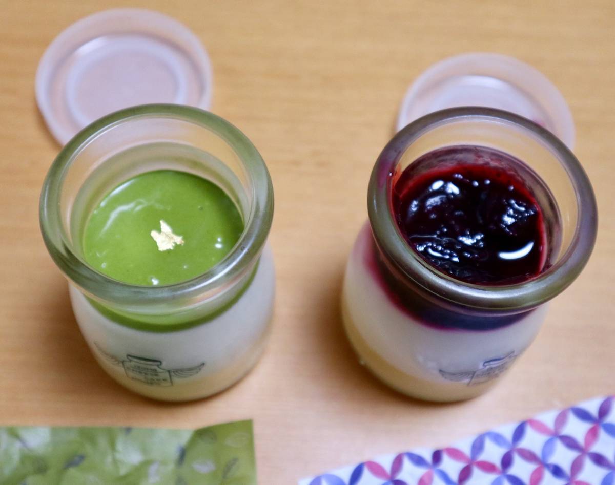 f:id:taberunodaisuki:20191103155824j:plain