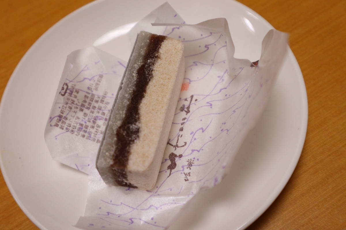 f:id:taberunodaisuki:20191103160539j:plain f:id:taberunodaisuki:20191103160539j:plain