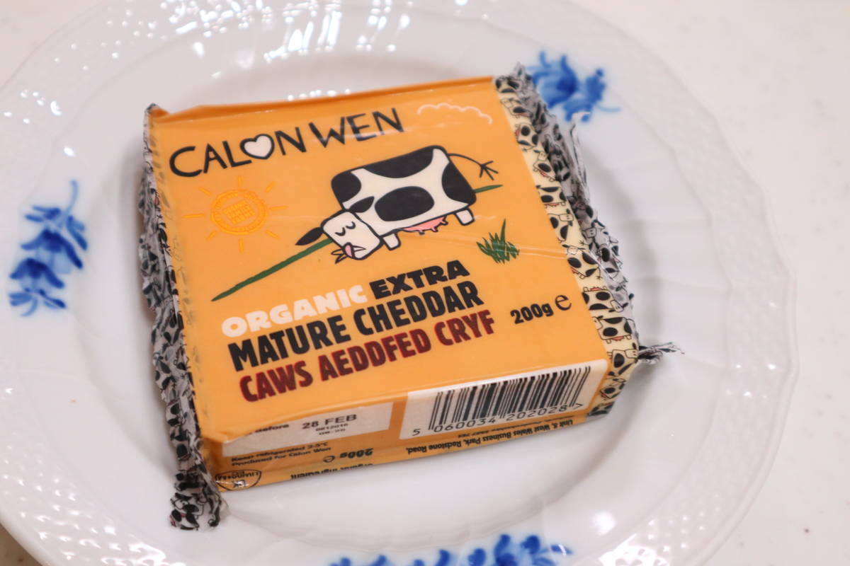 f:id:taberunodaisuki:20191109165002j:plain f:id:taberunodaisuki:20191109165002j:plain