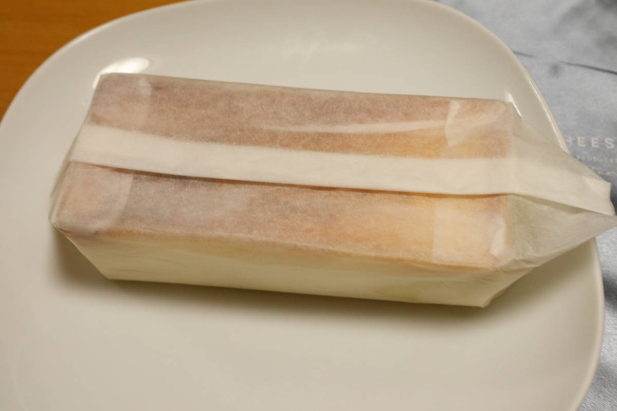 f:id:taberunodaisuki:20191109165511j:plain f:id:taberunodaisuki:20191109165511j:plain