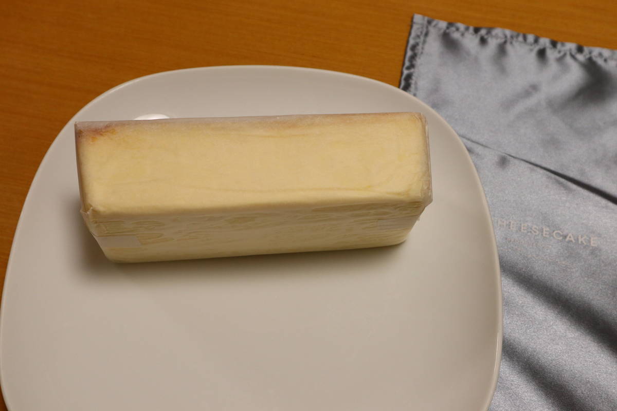 f:id:taberunodaisuki:20191109165524j:plain f:id:taberunodaisuki:20191109165524j:plain