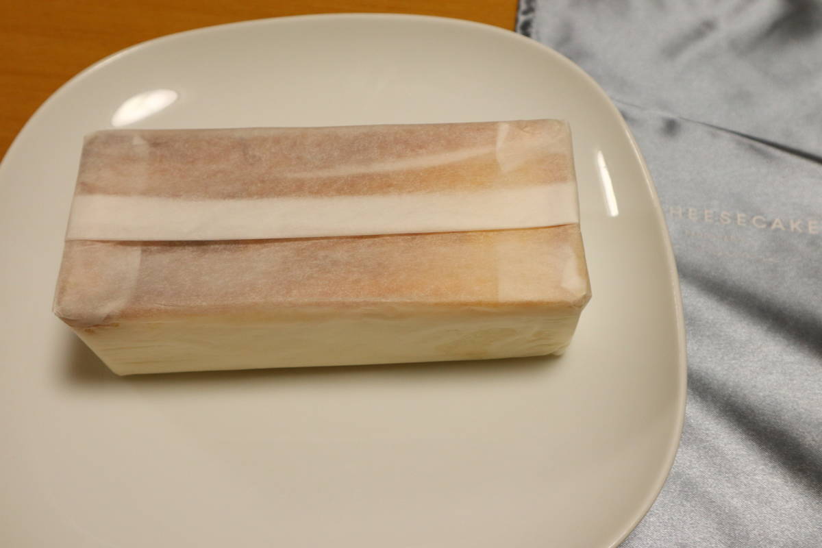 f:id:taberunodaisuki:20191109165530j:plain f:id:taberunodaisuki:20191109165530j:plain