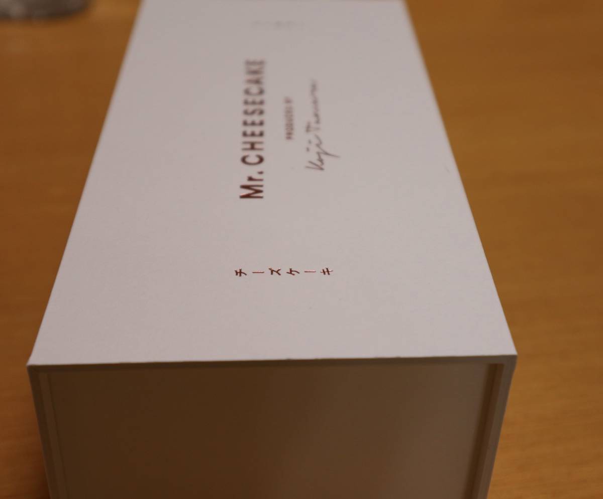 f:id:taberunodaisuki:20191109165624j:plain f:id:taberunodaisuki:20191109165624j:plain