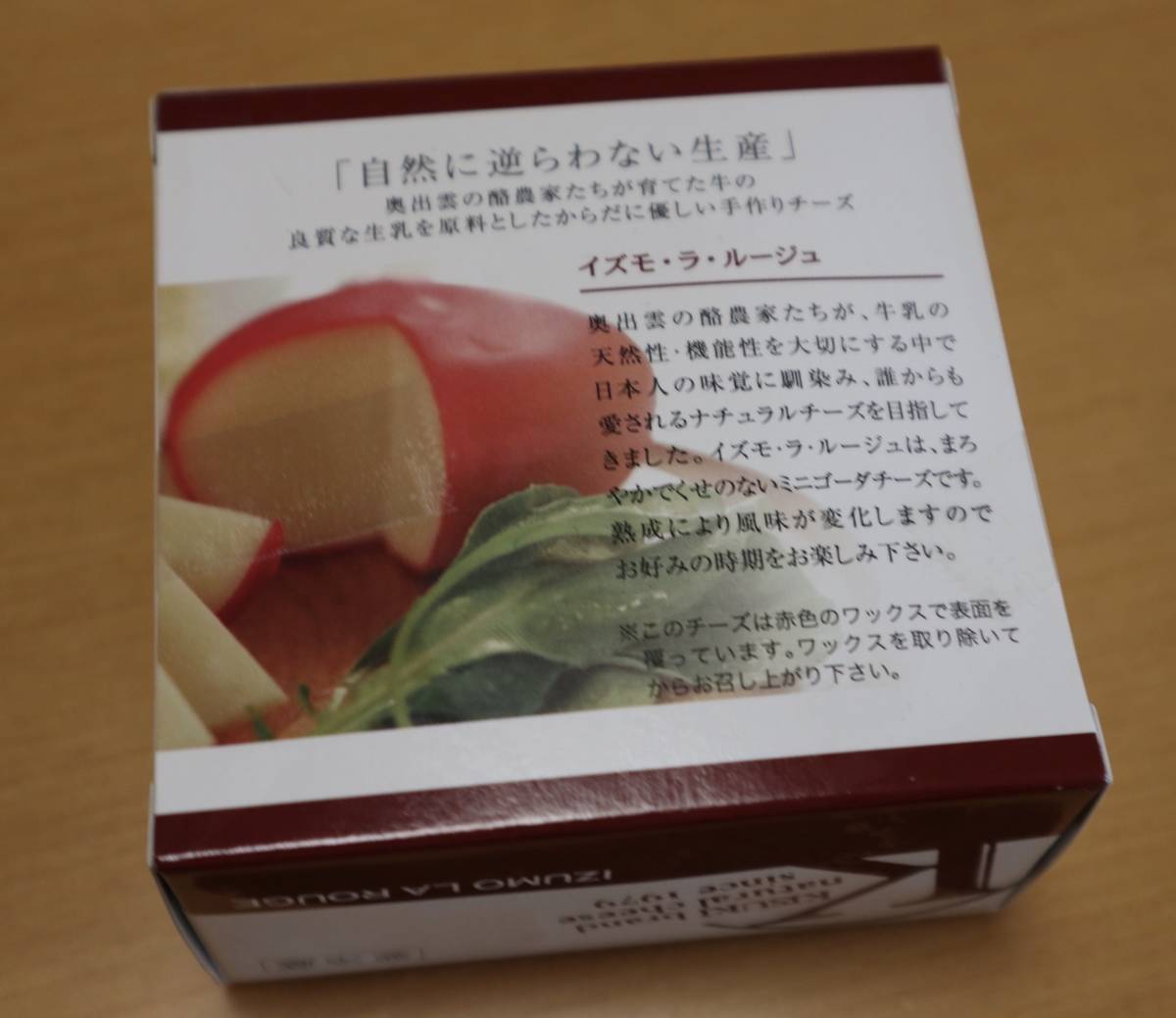 f:id:taberunodaisuki:20191109165926j:plain f:id:taberunodaisuki:20191109165926j:plain
