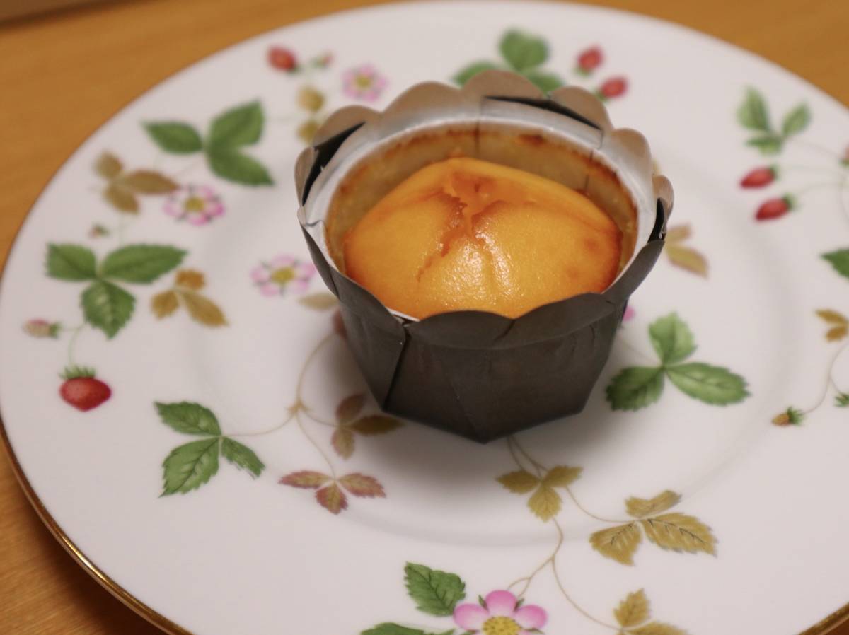 f:id:taberunodaisuki:20191109172234j:plain f:id:taberunodaisuki:20191109172234j:plain