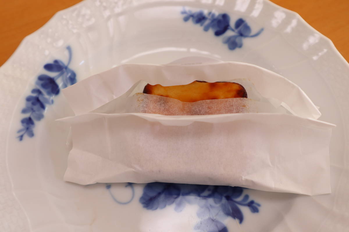 f:id:taberunodaisuki:20191109172407j:plain f:id:taberunodaisuki:20191109172407j:plain