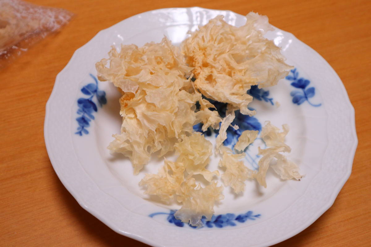 f:id:taberunodaisuki:20191109172539j:plain f:id:taberunodaisuki:20191109172539j:plain
