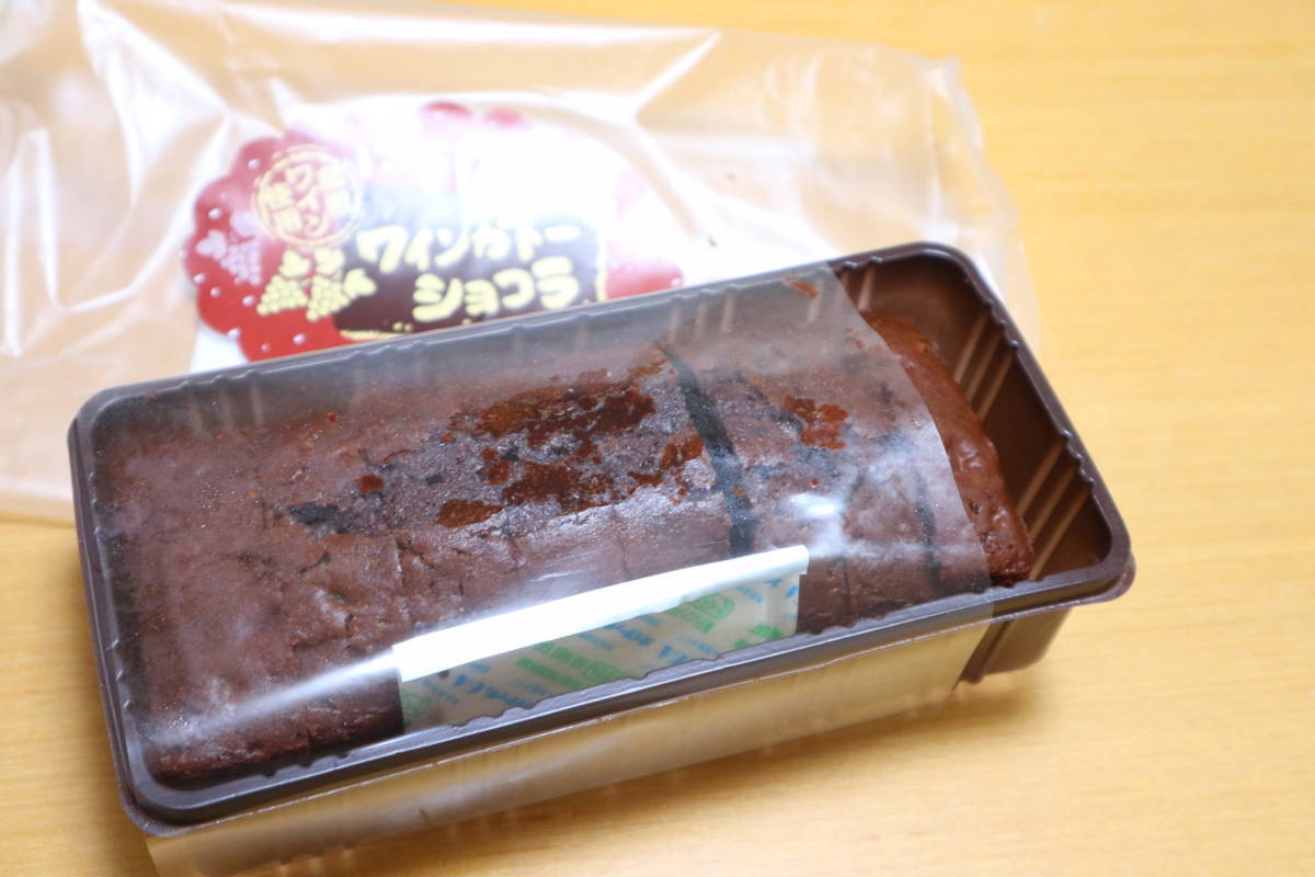 f:id:taberunodaisuki:20191109172703j:plain f:id:taberunodaisuki:20191109172703j:plain