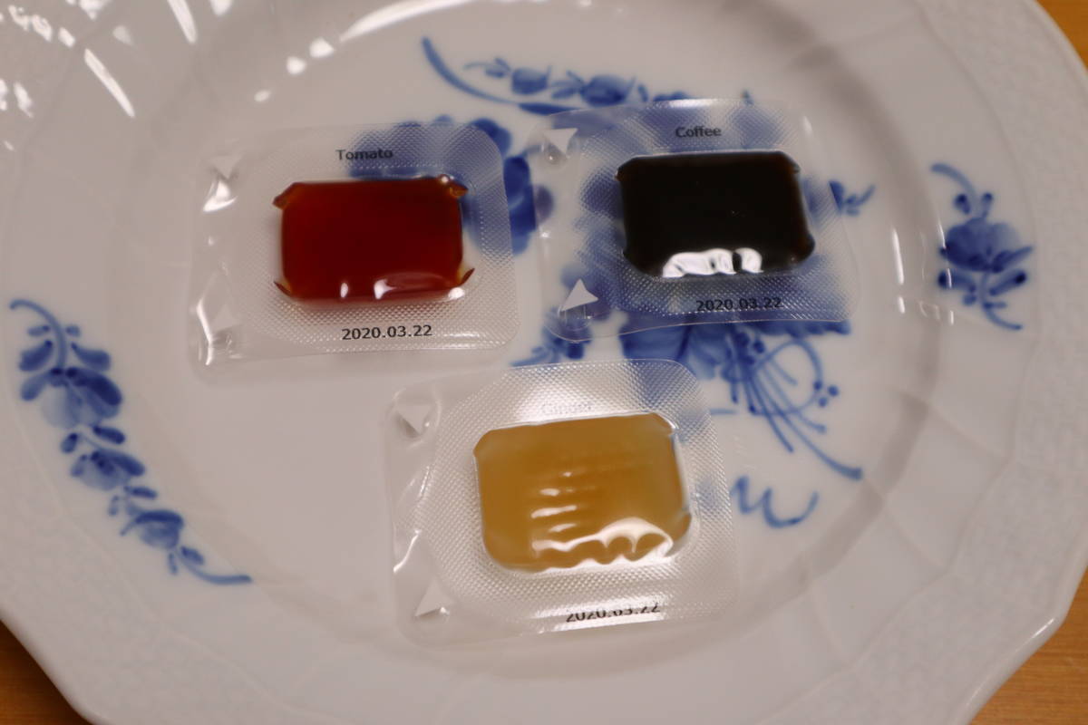 f:id:taberunodaisuki:20191109172739j:plain f:id:taberunodaisuki:20191109172739j:plain