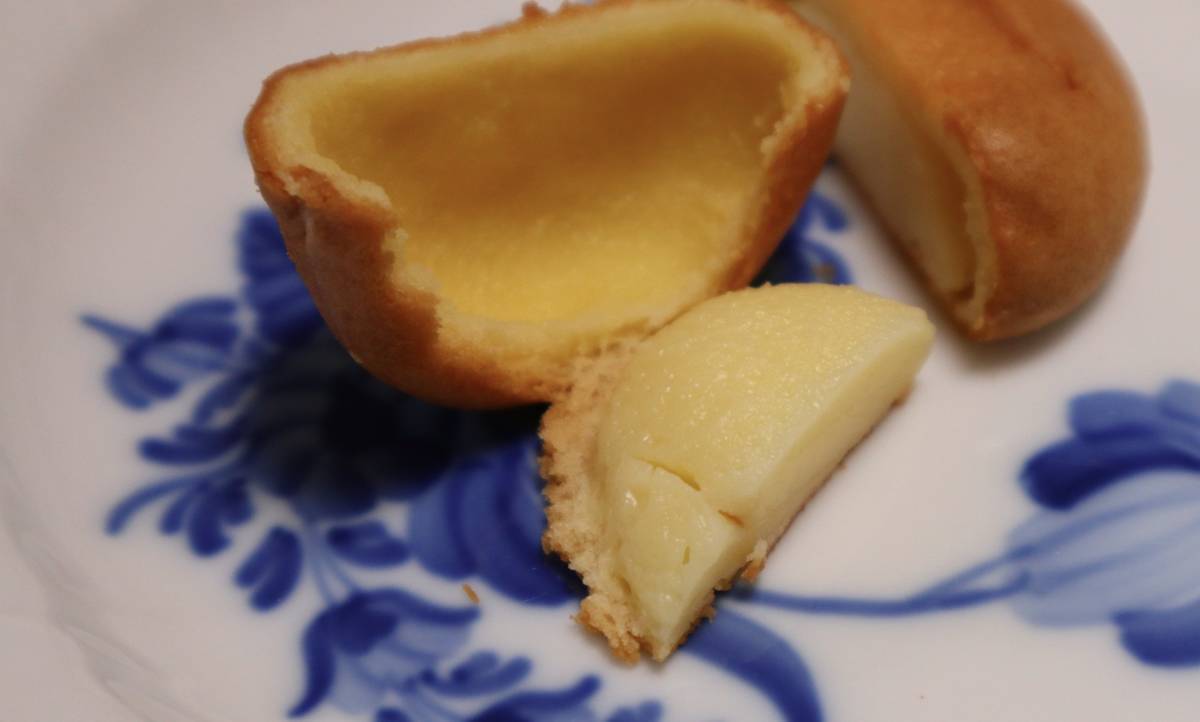 f:id:taberunodaisuki:20191109172858j:plain f:id:taberunodaisuki:20191109172858j:plain