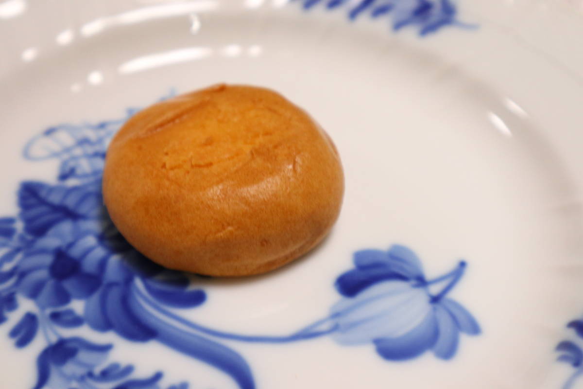 f:id:taberunodaisuki:20191109172916j:plain f:id:taberunodaisuki:20191109172916j:plain