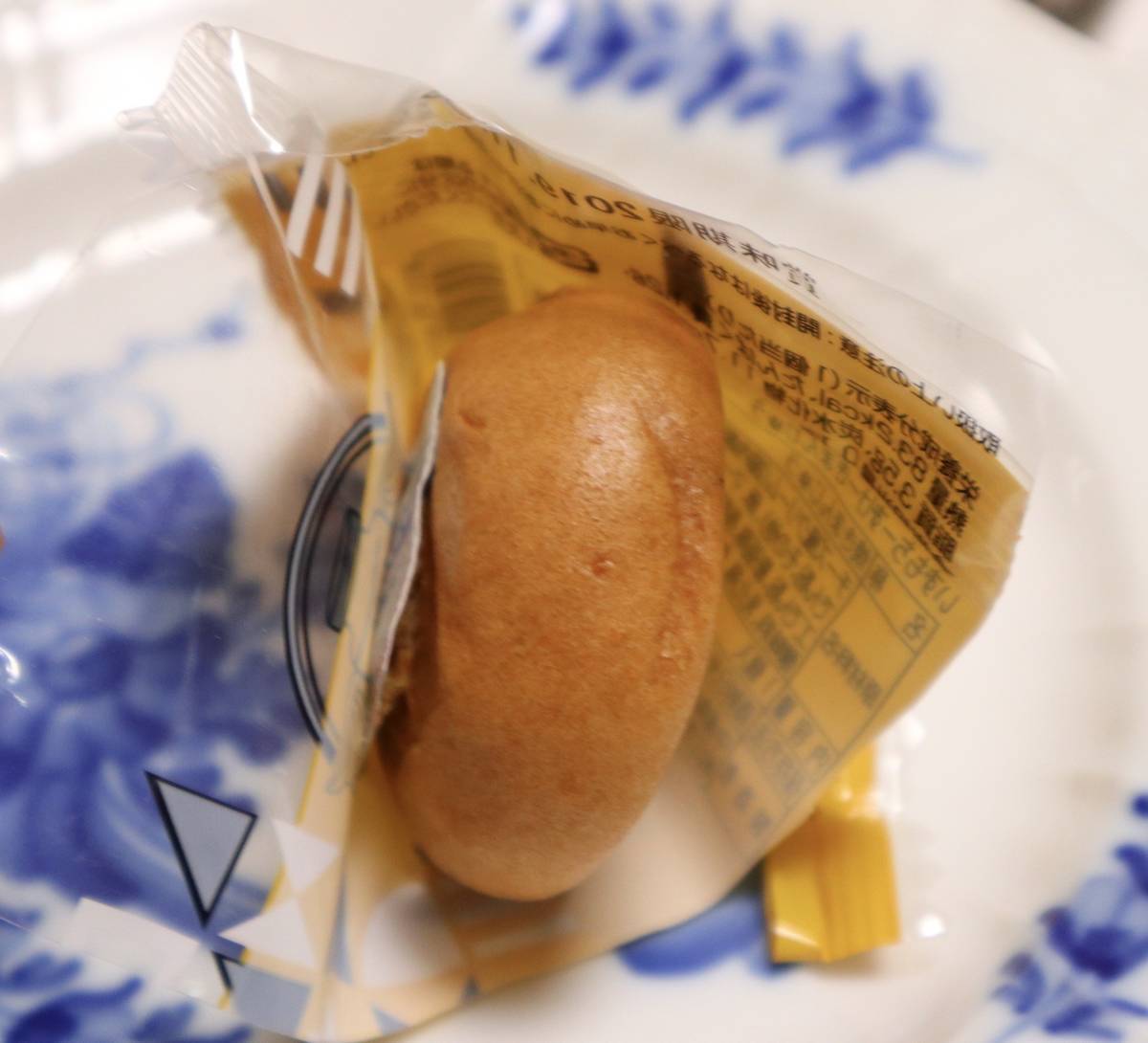 f:id:taberunodaisuki:20191109174026j:plain f:id:taberunodaisuki:20191109174026j:plain