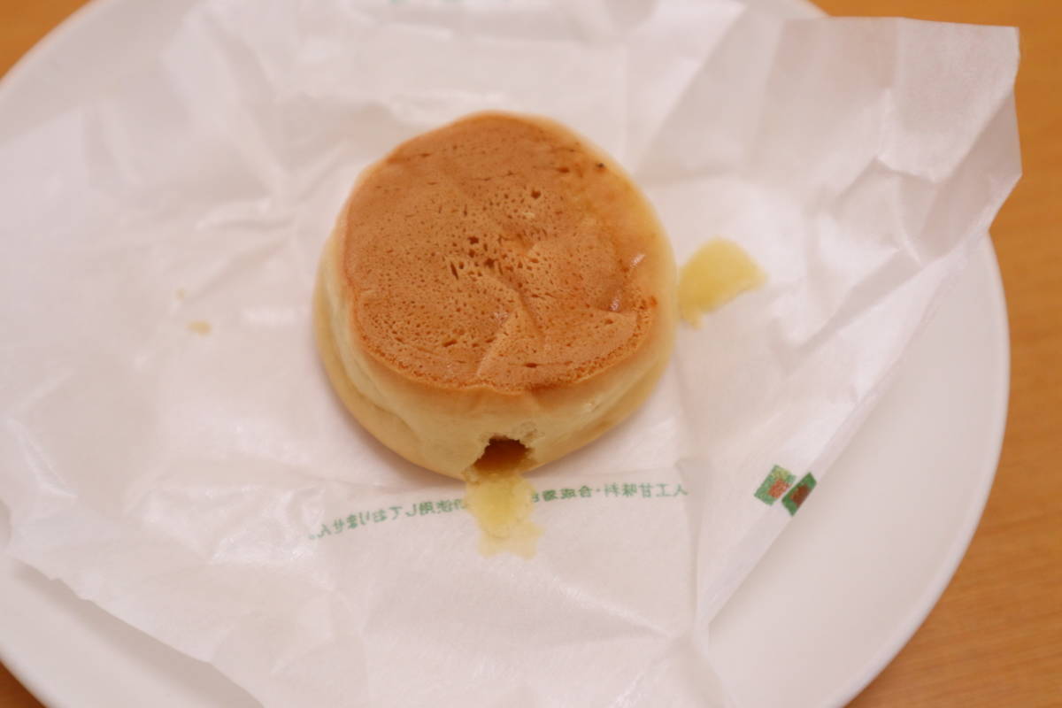 f:id:taberunodaisuki:20191109174148j:plain f:id:taberunodaisuki:20191109174148j:plain