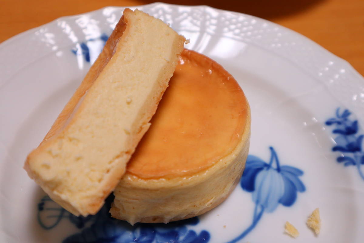 f:id:taberunodaisuki:20191109174402j:plain f:id:taberunodaisuki:20191109174402j:plain