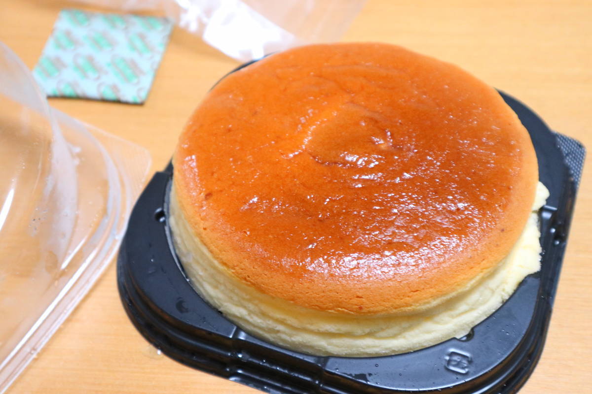 f:id:taberunodaisuki:20191109174616j:plain f:id:taberunodaisuki:20191109174616j:plain