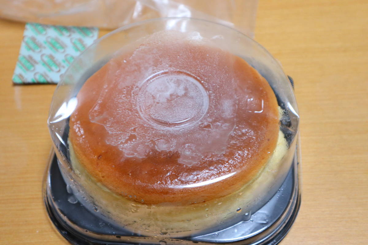 f:id:taberunodaisuki:20191109174623j:plain f:id:taberunodaisuki:20191109174623j:plain