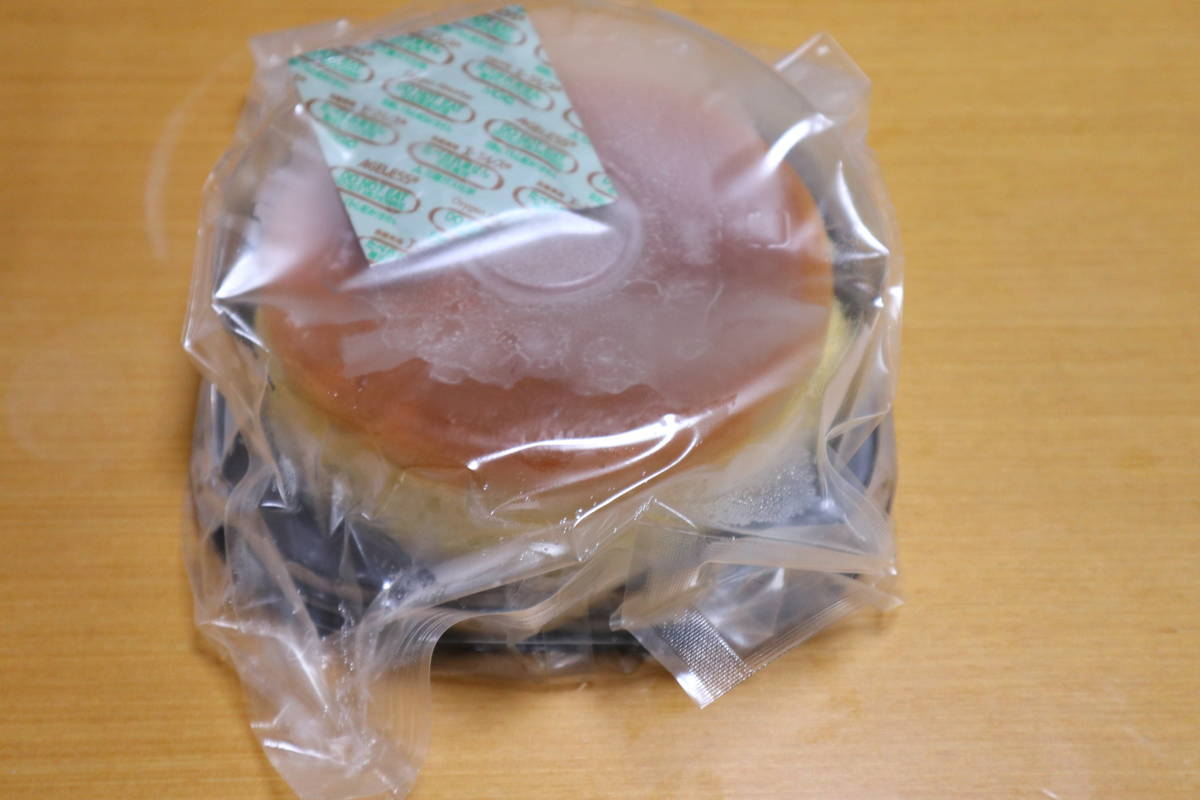 f:id:taberunodaisuki:20191109174629j:plain f:id:taberunodaisuki:20191109174629j:plain
