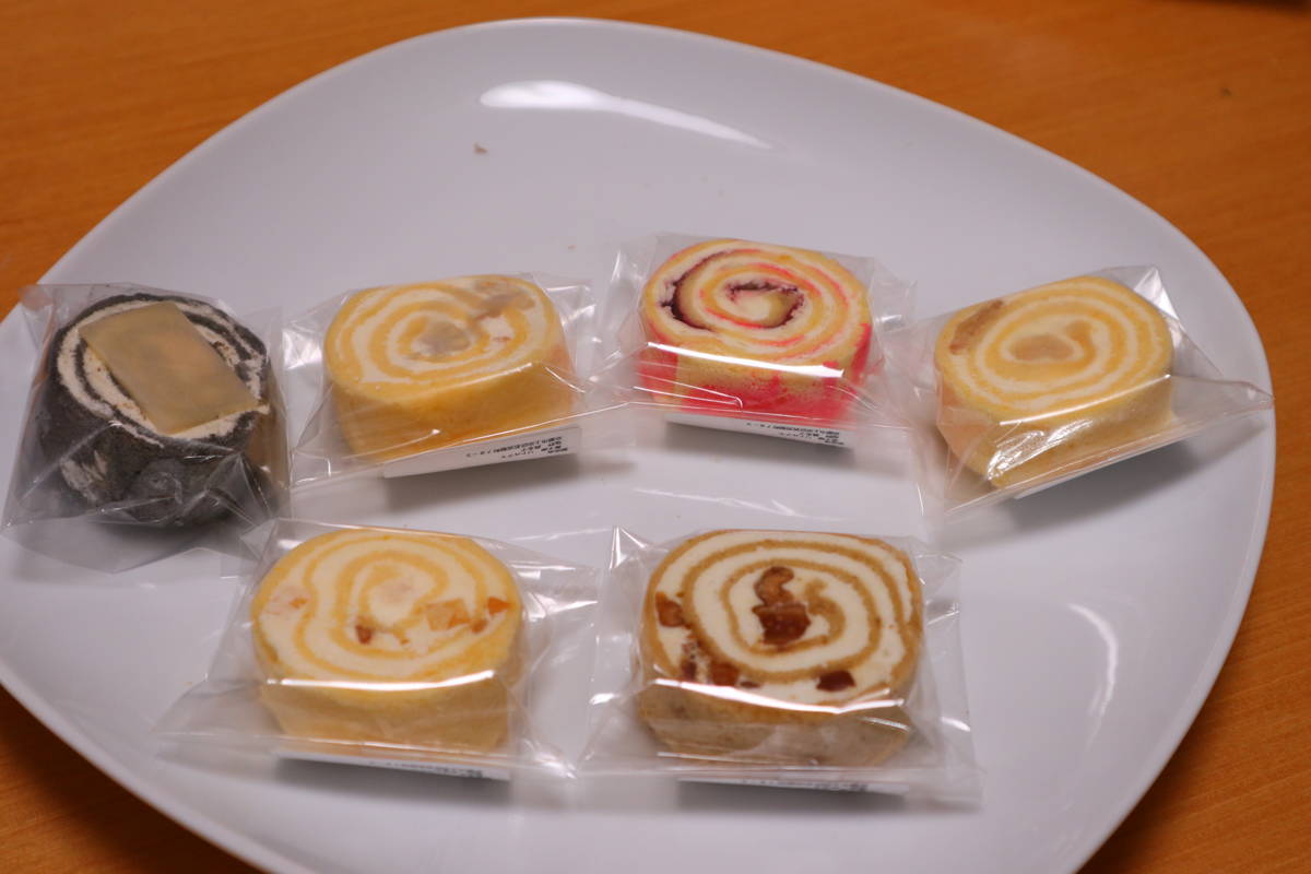 f:id:taberunodaisuki:20191109174754j:plain f:id:taberunodaisuki:20191109174754j:plain