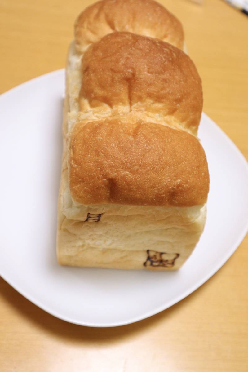 f:id:taberunodaisuki:20191109174908j:plain f:id:taberunodaisuki:20191109174908j:plain