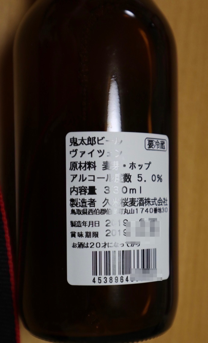 f:id:taberunodaisuki:20191110162324p:plain f:id:taberunodaisuki:20191110162324p:plain