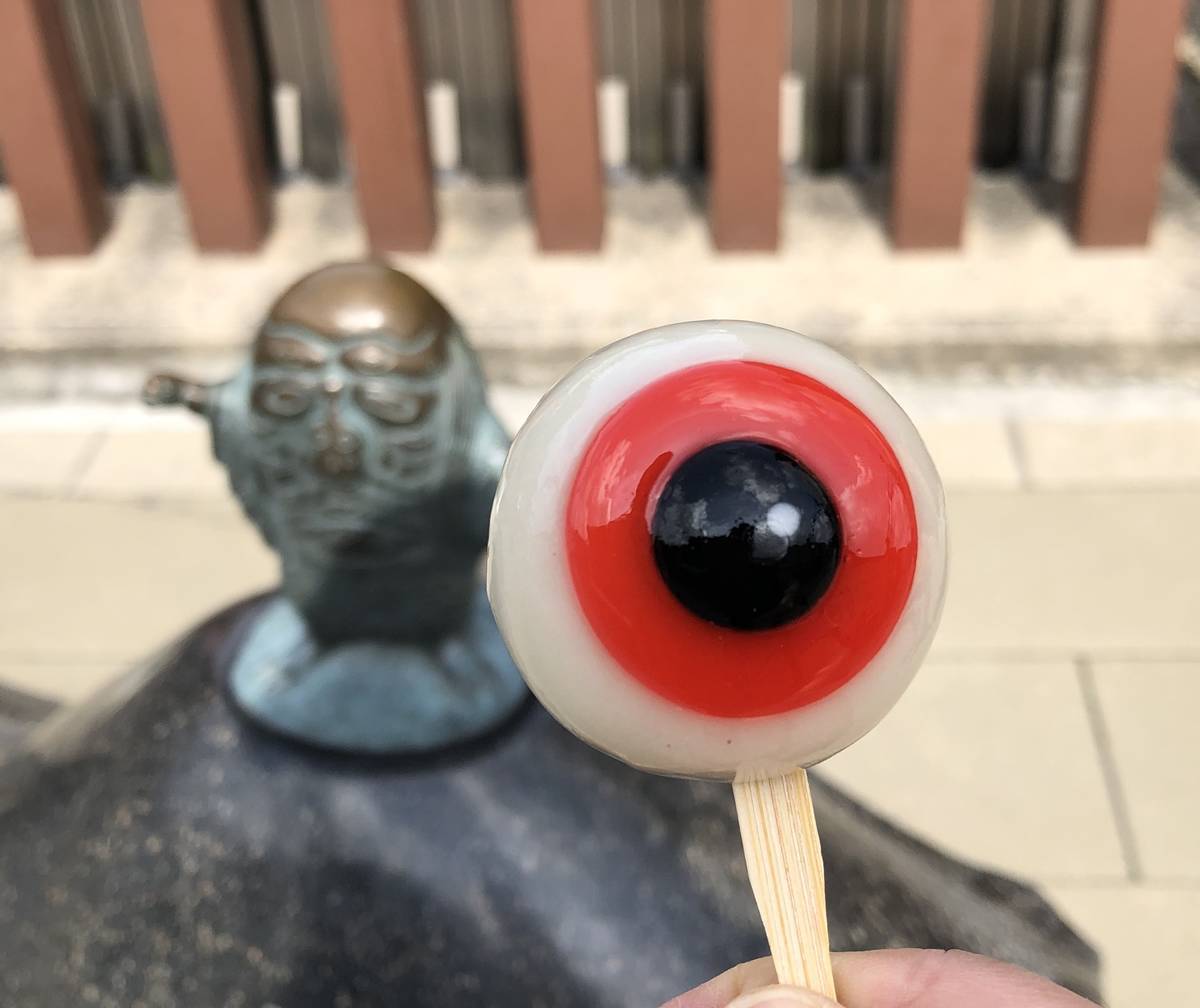 f:id:taberunodaisuki:20191110163123j:plain f:id:taberunodaisuki:20191110163123j:plain